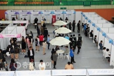 예산군 120명 일자리 job았다