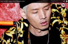 마스타 우 신곡 음원차트 정상 이리와봐… 내일 MAMA서 첫무대