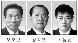 ‘조합원 편의 극대화’ 한뜻… 3파전 예고