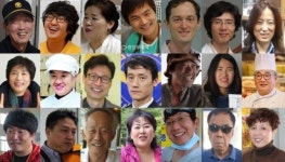 따뜻한 사람의 향기 인향만리 지역사회·독자들 심금울리다