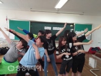 [대전원앙초등학교 방과후학교] ‘끼’ 펼쳐 ‘꿈’ 이룬다