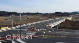 내포신도시 주진입도로 설명절前 개통
