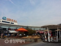 [설 특집] 천안 2色 휴게소 귀성길 쉬어가세요