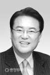 공주역의 기회와 도전