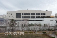 행복도시 종촌동 복합커뮤니티센터 준공