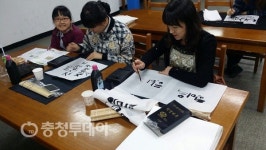 영동도서관 ‘캘리그라피’ 강좌 개강