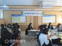 보령 대천여자상업고등학교 취업대비 프로그램 시행