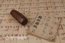 대전역사박물관 8월까지 ‘전통놀이, 세상을 담다’展