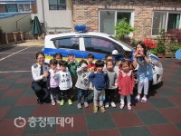 청주 흥덕경찰서 어린이 교통안전 교육