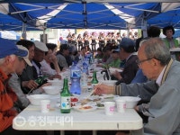 청주 성화개신죽림동 효사랑 경로잔치