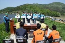 농어촌공사 아산지사 궁평저수지 비상대처훈련