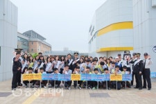 “학교폭력 멈춰, 친구야 사랑해”