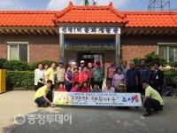 음성군정신건강증진센터 ‘마음탄탄 행복마을 2호’ 현판식