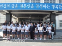 보령 대천여상, 충남상업경진대회 우수학교 선정