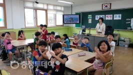 옥산초 소로분교 ‘아동 성폭력 예방교육’