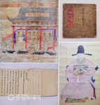충북도지정 문화재 4점 기탁 청주고인쇄박물관 보존 관리