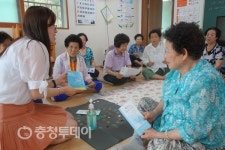 청주 사직1동주민센터, 경로당 메르스 예방 홍보