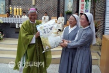 대전 성모의 집 개원 25주년 감사 미사 봉헌