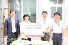 원자력연구원 송강사회복지관·유성구노인복지관에 쌀 전달