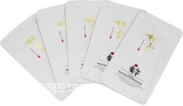 돌아온 ‘白蔘시대’… 금산인삼 육성·글로벌 명품화에 앞장