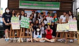 천안 성환고, 성환이화시장 활성화 프로젝트 진행