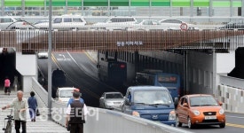 대전 동구 원동지하차도 4차선 개통