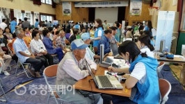 NH농협생명 충남 부여 구룡농협서 농촌순회 무료진료 실시