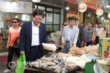 세종교육청 ‘지역사랑 전통시장 가는 날’ 진행
