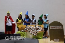 ‘영어 자신감’ 넘치는 세종 전의중학교