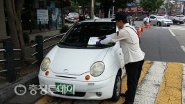 “주정차 단속요원에 화내지 마세요” 교통과 공무원들의 하소연