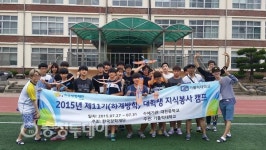 보령 대천중, ‘대학생 지식멘토링’ 운영