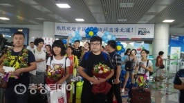 “요우커가 돌아왔다” … 충북도 입국 환영