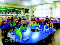 통통튀는 나의 꿈 행복통통이방서 키워요