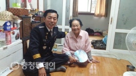 최성영 보은경찰서장 위안부 피해 할머니 위문