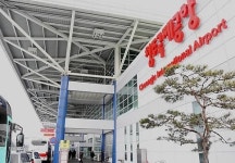 국토부, 청주국제공항 제2종 교통물류거점 공항 지정 승인