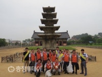 한전 부여지사 정림사지·대향로로터리 주변 환경정화 활동