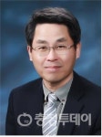 충남대, 2단계 폐자원에너지화특성화대학원사업단 선정