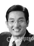 평화가 길이다