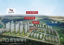 5분거리에 학교·유치원·실개천·숲·쇼핑타운
