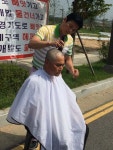 김용필 내포특위 위원장 “예산지역 개발 대책 마련하라”
