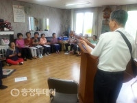 보령署 동대지구대, 교통사고 지역 순찰근무 강화