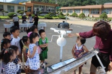 “태양열로 피자 만들어 먹었어요”