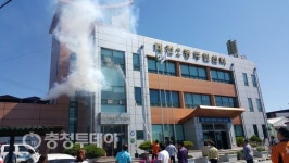 보령시 대천2동 주민센터, 주민 참여 합동소방훈련 실시