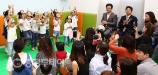 노은지구에 둥지튼 해맑은 어린이집