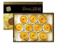 신선·안전·저렴 … 신토불이 농산물 ‘하나로’ 모였다