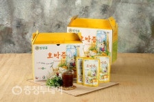 사계절 호박 익는 마을 ‘참샘골 호박농원’