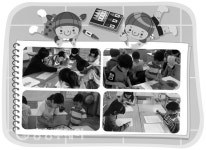 기초탄탄 단계별 사다리 학습 프로그램 통해 학업 성취도 쑥쑥