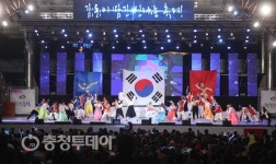 천안 흥타령춤축제 D-7… 춤꾼들 ‘두근’