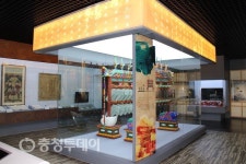 영동 난계국악박물관 재개관