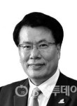 제천 의병광장은 역사다